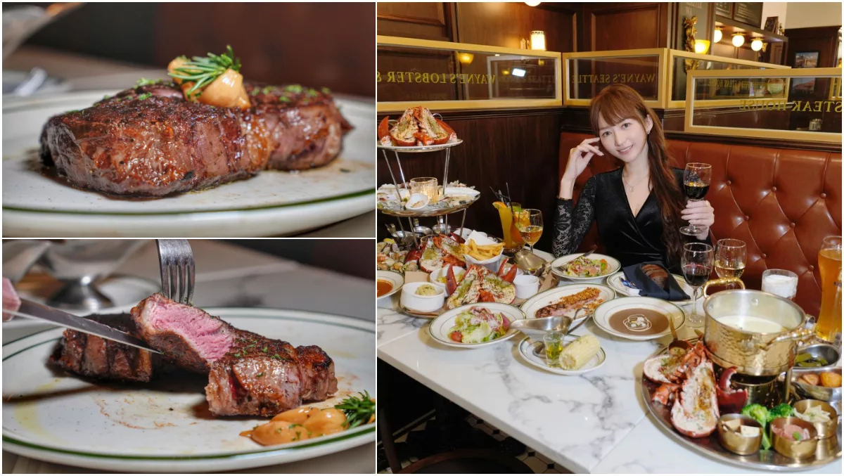 【2025松山美食推薦】精選 11 間必吃松山餐廳，探索小巨蛋美食秘境! @混血珊莎的奇幻旅程