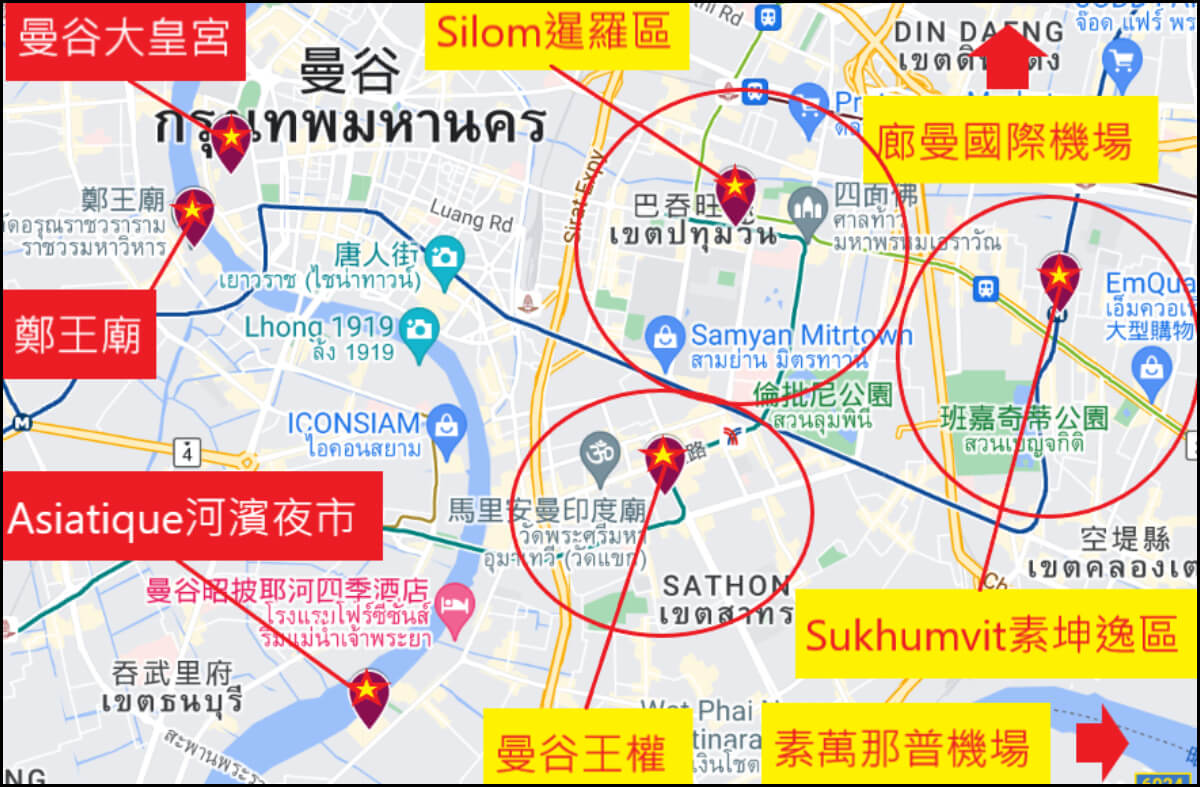 【2025曼谷住宿推薦】精選 23 間人氣曼谷飯店優惠，高評價奢華首選! @混血珊莎的奇幻旅程