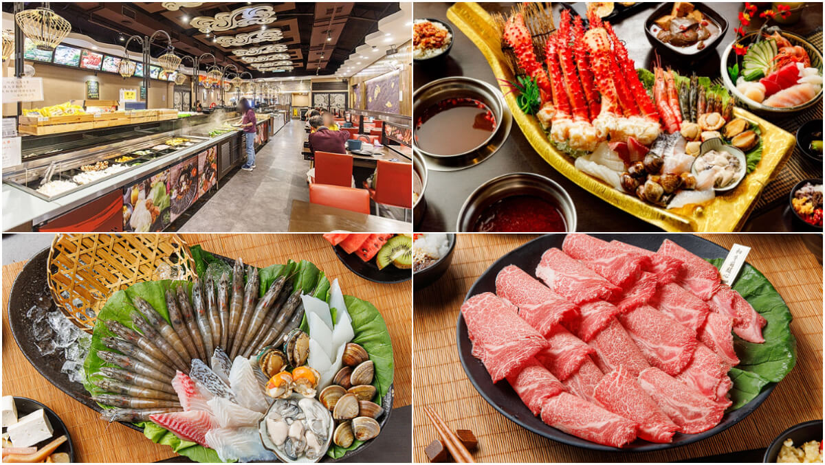 【2025新莊美食推薦】精選 13 間新莊餐廳，品嚐道地美味，滿足你的味蕾！ @混血珊莎的奇幻旅程