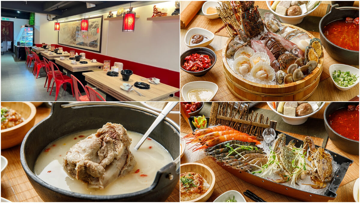 【2025新莊美食推薦】精選 13 間新莊餐廳，品嚐道地美味，滿足你的味蕾！ @混血珊莎的奇幻旅程