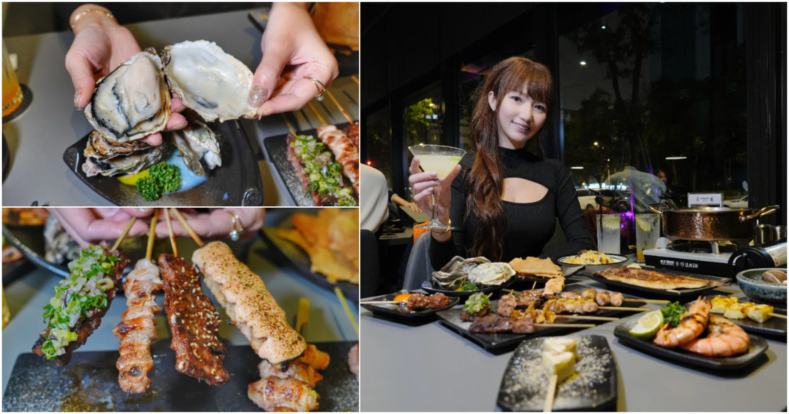 大直居酒屋｜天燒Amayaki現代居酒屋，炭火串燒台日料理，獨立包廂聚餐首選! @混血珊莎的奇幻旅程