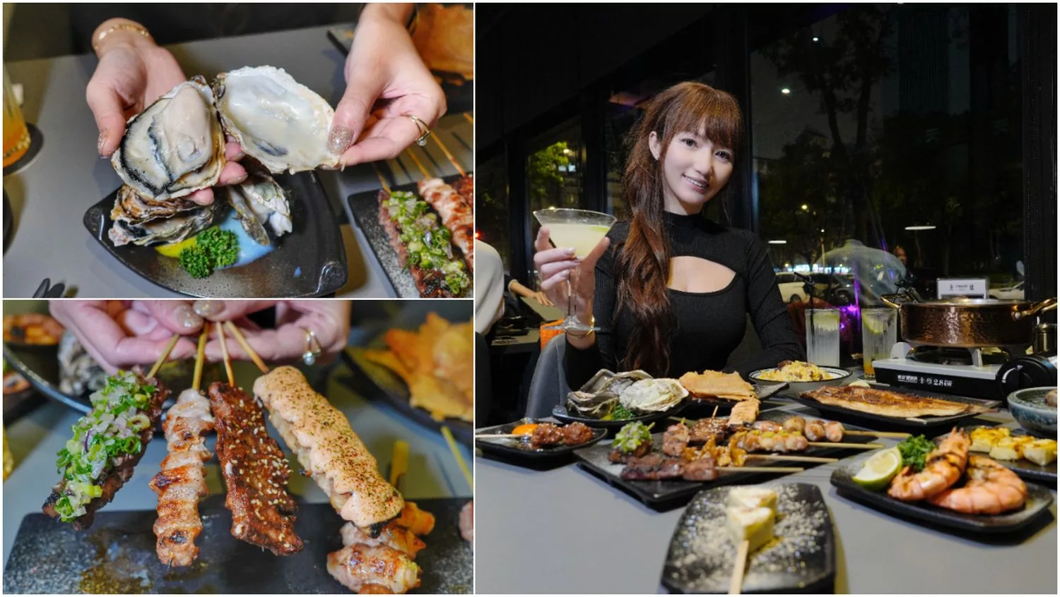【2025台北聚餐】精選 21 間適合年節聚餐、家族聚會、慶生宴客! @混血珊莎的奇幻旅程