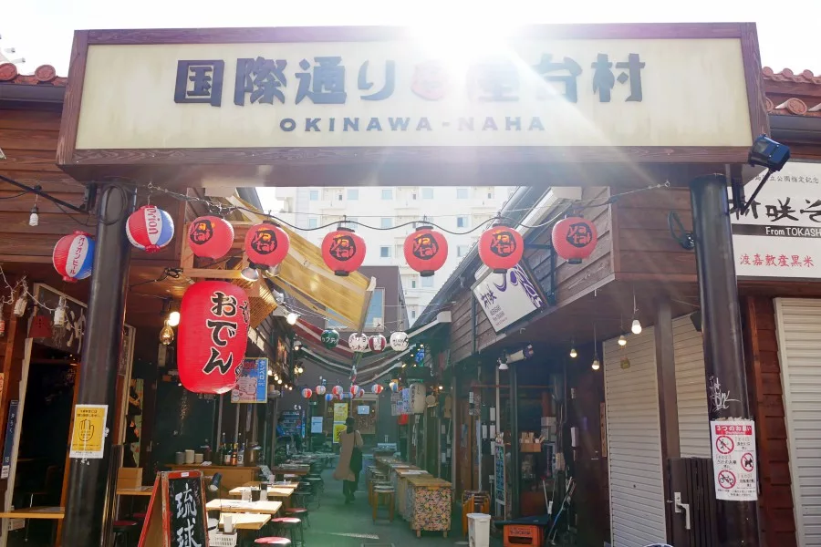 【2025那霸住宿推薦】精選 10 間沖繩那霸飯店優惠，設施完善、離機場近！ @混血珊莎的奇幻旅程