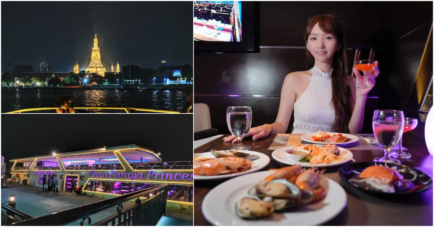 【昭披耶河公主號Chao Phraya Princess】浪漫遊船晚餐海鮮吃到飽! @混血珊莎的奇幻旅程