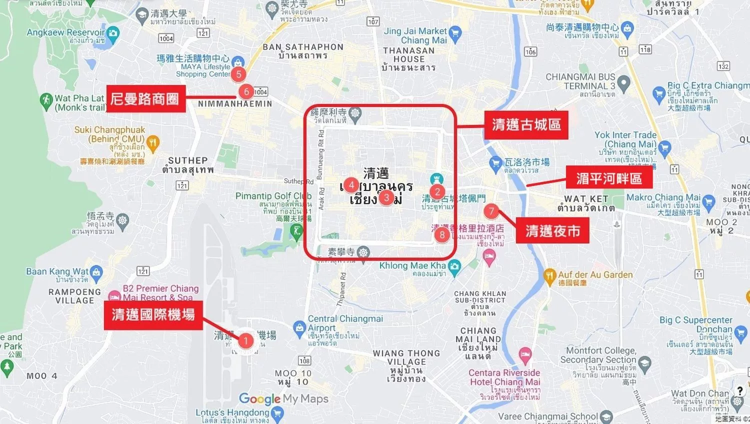 【2025清邁住宿】精選 15 間泰國清邁飯店，房價分析全攻略! @混血珊莎的奇幻旅程
