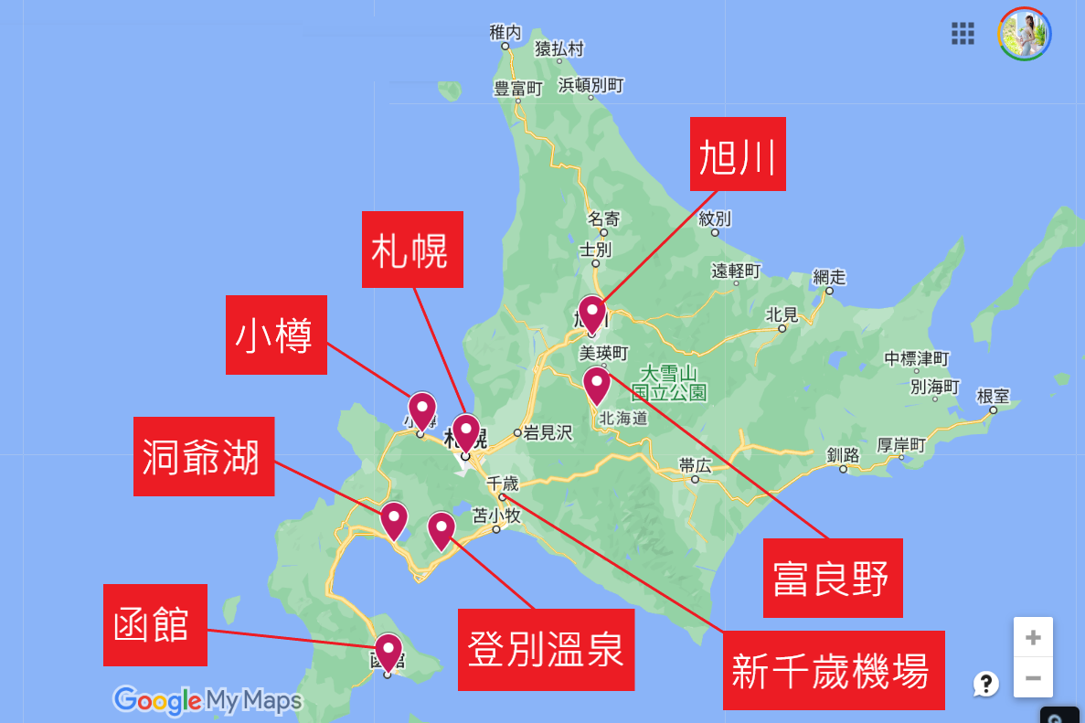 【2025北海道住宿推薦】精選 40 間北海道飯店優惠，7大熱門區域全攻略! @混血珊莎的奇幻旅程