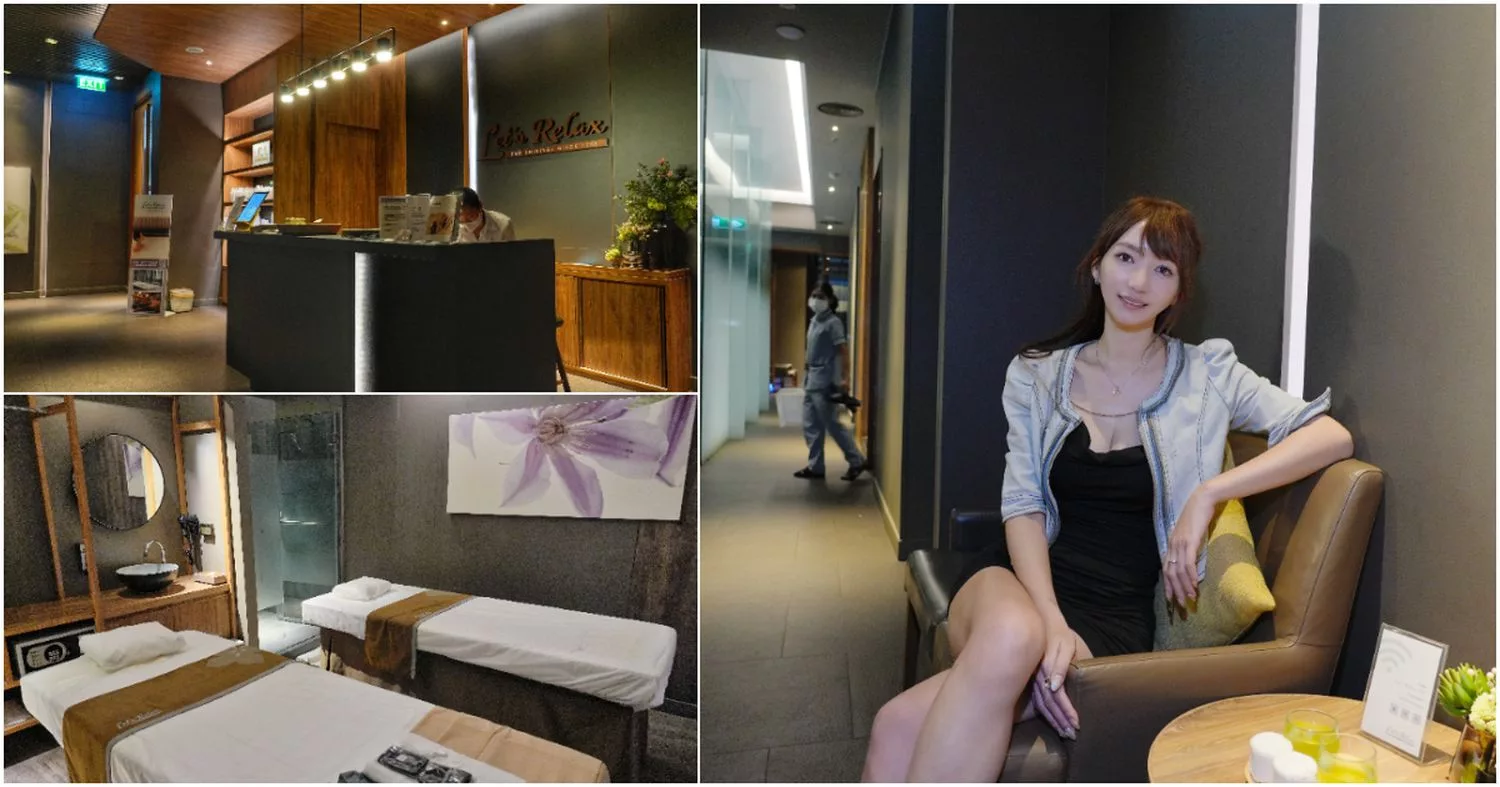 【Let&#8217;s relax spa】最推連鎖曼谷按摩品牌，Mahanakhon CUBE分店近曼谷王權觀景台! @混血珊莎的奇幻旅程