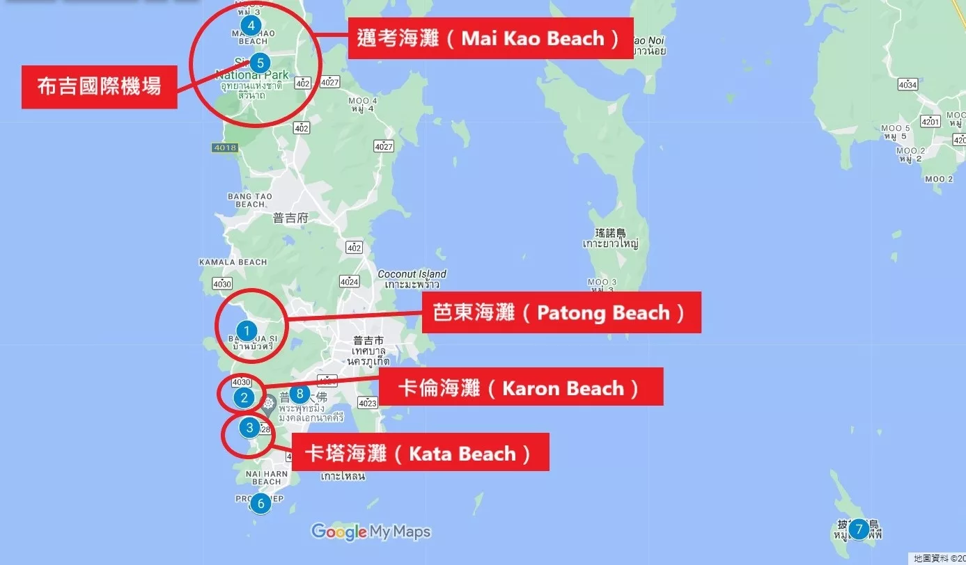 【2025普吉島住宿】精選 12 間泰國普吉島飯店優惠，浪漫度假勝地，享受無敵海景！ @混血珊莎的奇幻旅程