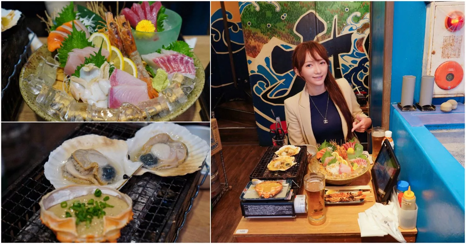 【2025大阪美食】精選 11 間日本大阪餐廳，享受鮮甜美味的特色料理！ @混血珊莎的奇幻旅程