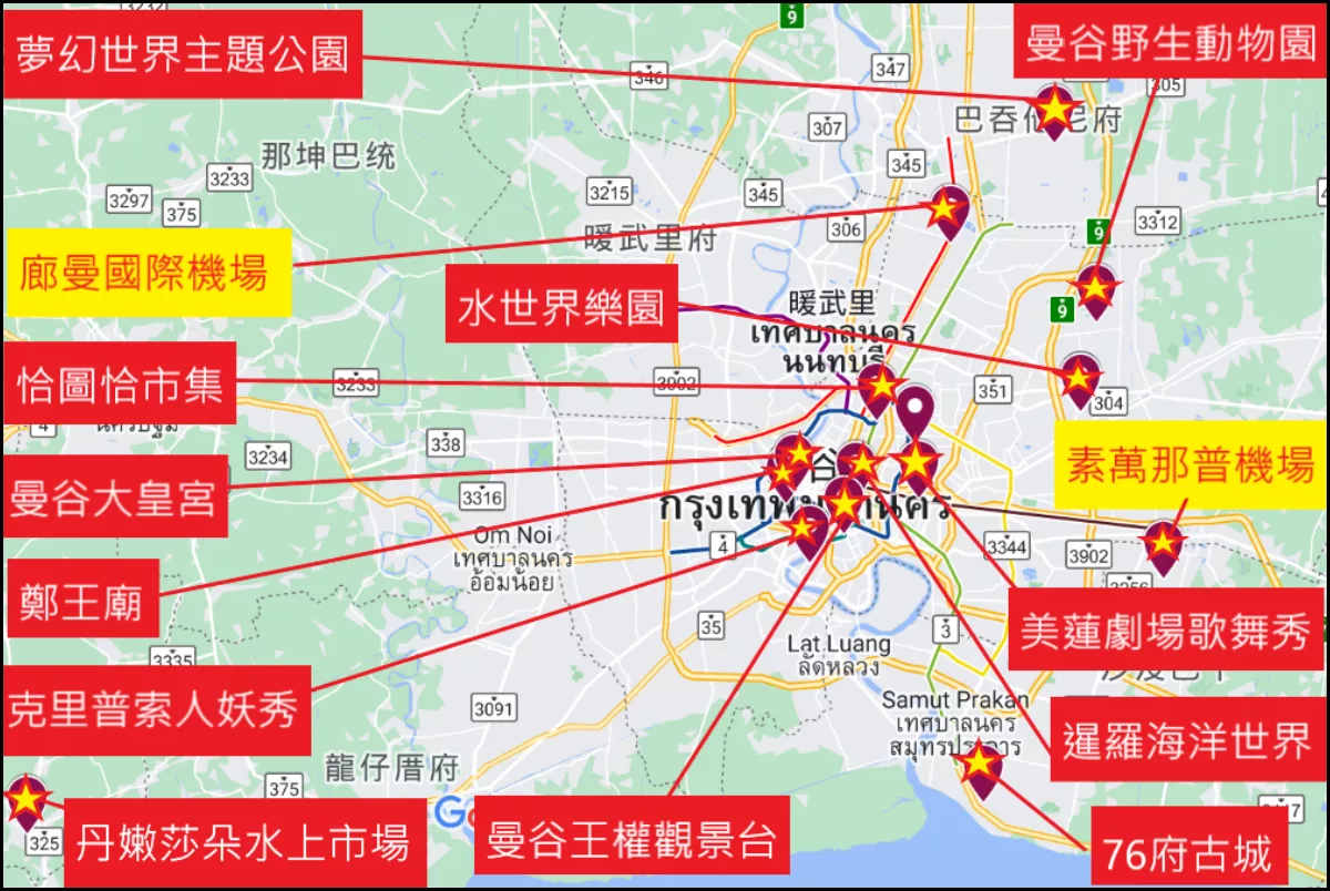 【2025曼谷住宿推薦】精選 23 間人氣曼谷飯店優惠，高評價奢華首選! @混血珊莎的奇幻旅程