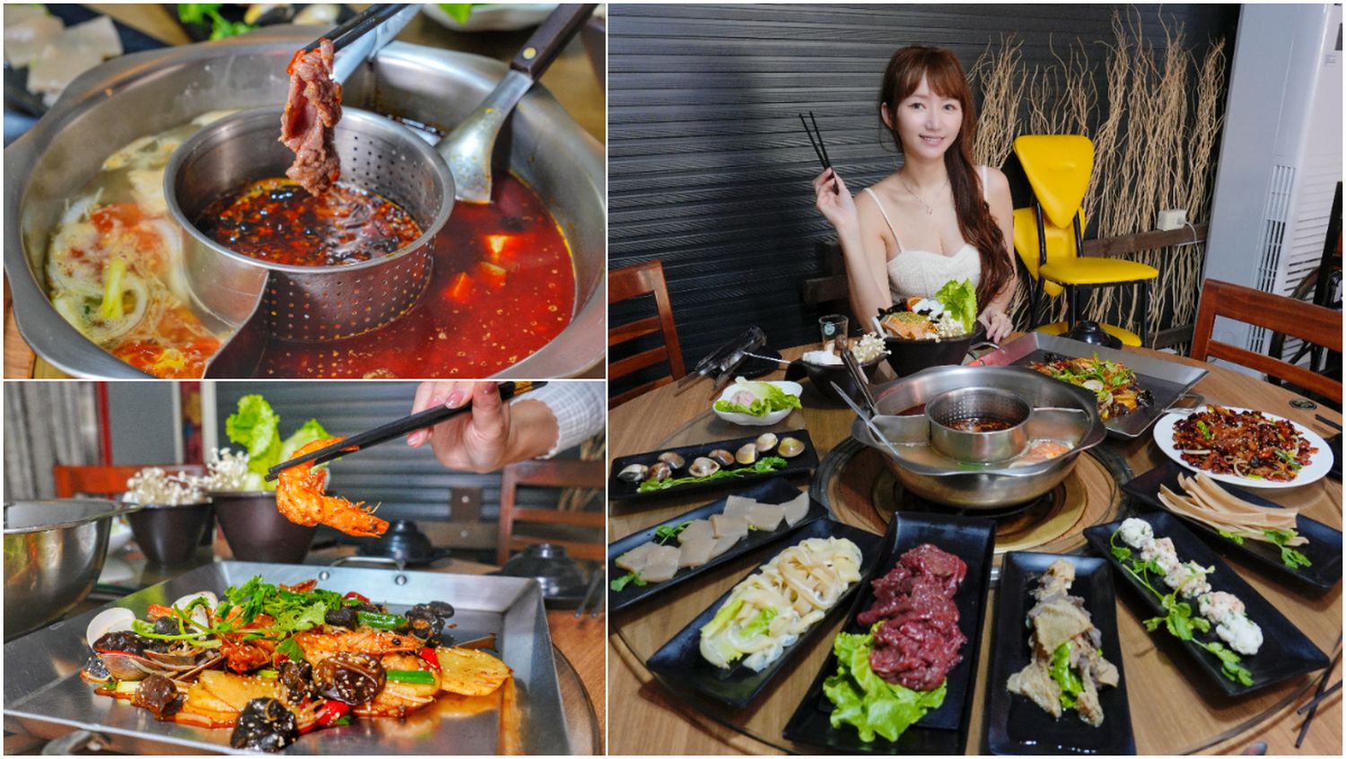 【豐原美食】十三涮四川料理｜道地川菜重慶麻辣鍋! @混血珊莎的奇幻旅程