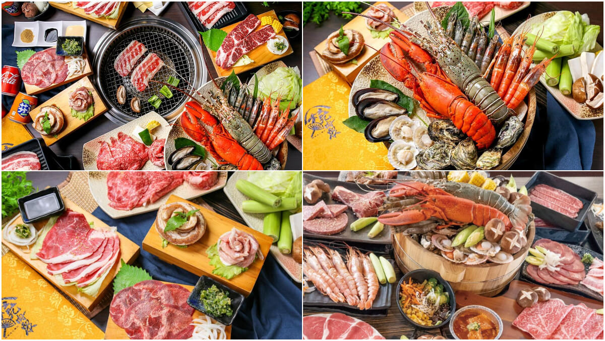 【2025台中燒肉】精選 10 間台中烤肉，老饕最愛推薦! @混血珊莎的奇幻旅程