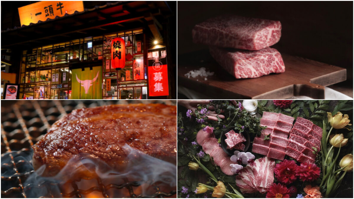 【2025台中燒肉】精選 10 間台中烤肉，老饕最愛推薦! @混血珊莎的奇幻旅程