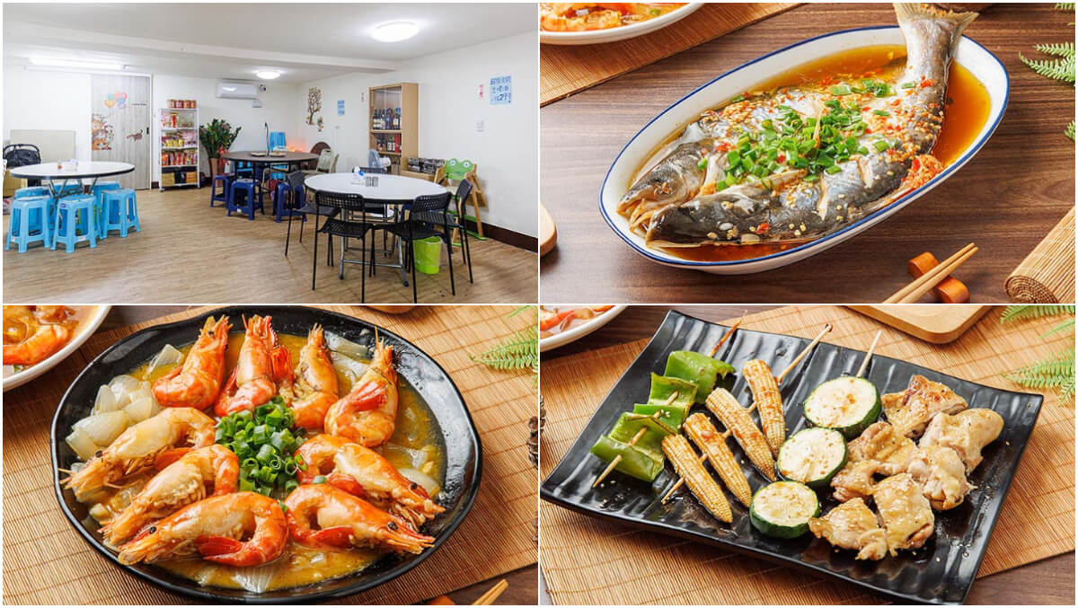 【2025三重宵夜】精選 6 間三重深夜美食餐廳，夜貓子覓食去! @混血珊莎的奇幻旅程