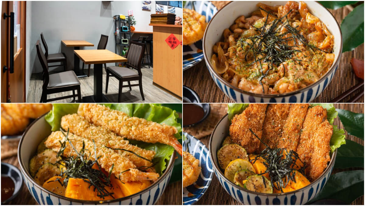 【2025三重美食餐廳推薦】精選 10 間三重人氣美食，帶你遨遊美食天堂！ @混血珊莎的奇幻旅程
