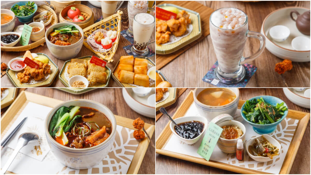 【2025南屯美食推薦】精選 11 間 必試台中南屯餐廳! @混血珊莎的奇幻旅程 【2025南屯美食推薦】精選 11 間 必試台中南屯餐廳! @混血珊莎的奇幻旅程