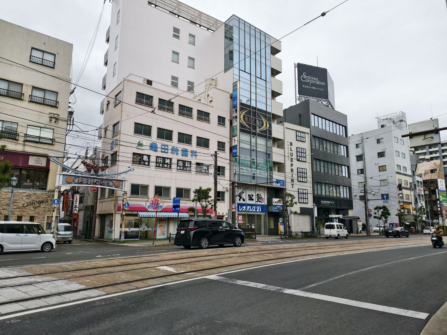 【2025長崎景點】最新長崎一日遊行程＋在地必吃美食全攻略! @混血珊莎的奇幻旅程