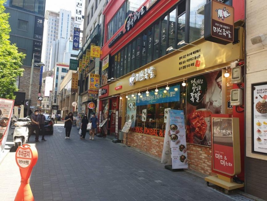 【2025明洞住宿】精選 10 間首爾明洞飯店優惠，步行即可抵達明洞商圈! @混血珊莎的奇幻旅程