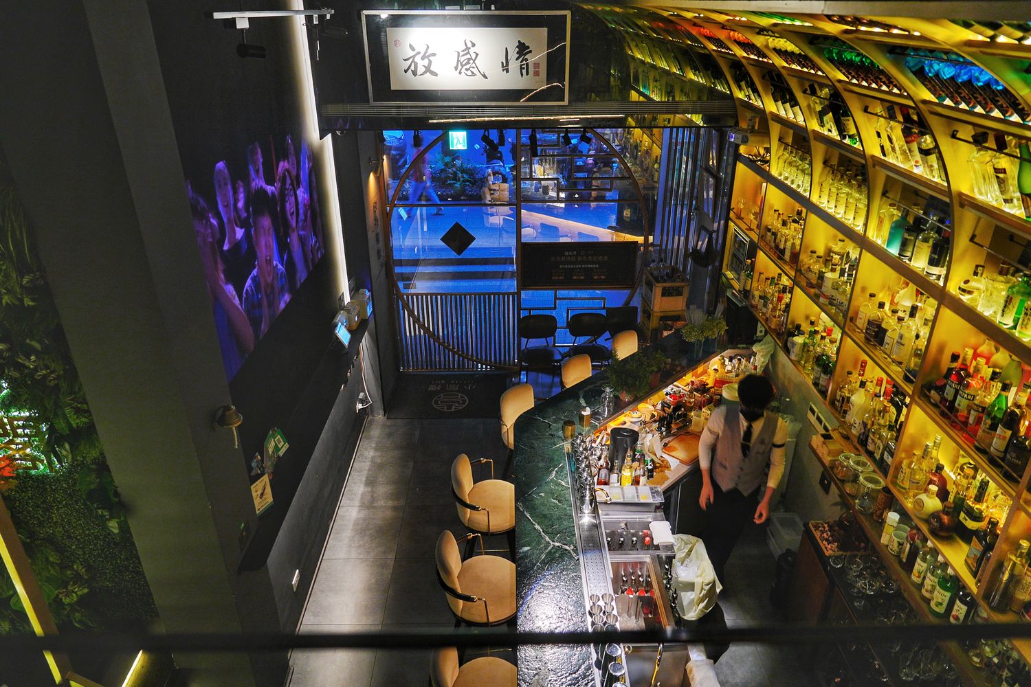 小閣樓放感情｜時尚中國風科技大樓站餐廳! @混血珊莎的奇幻旅程