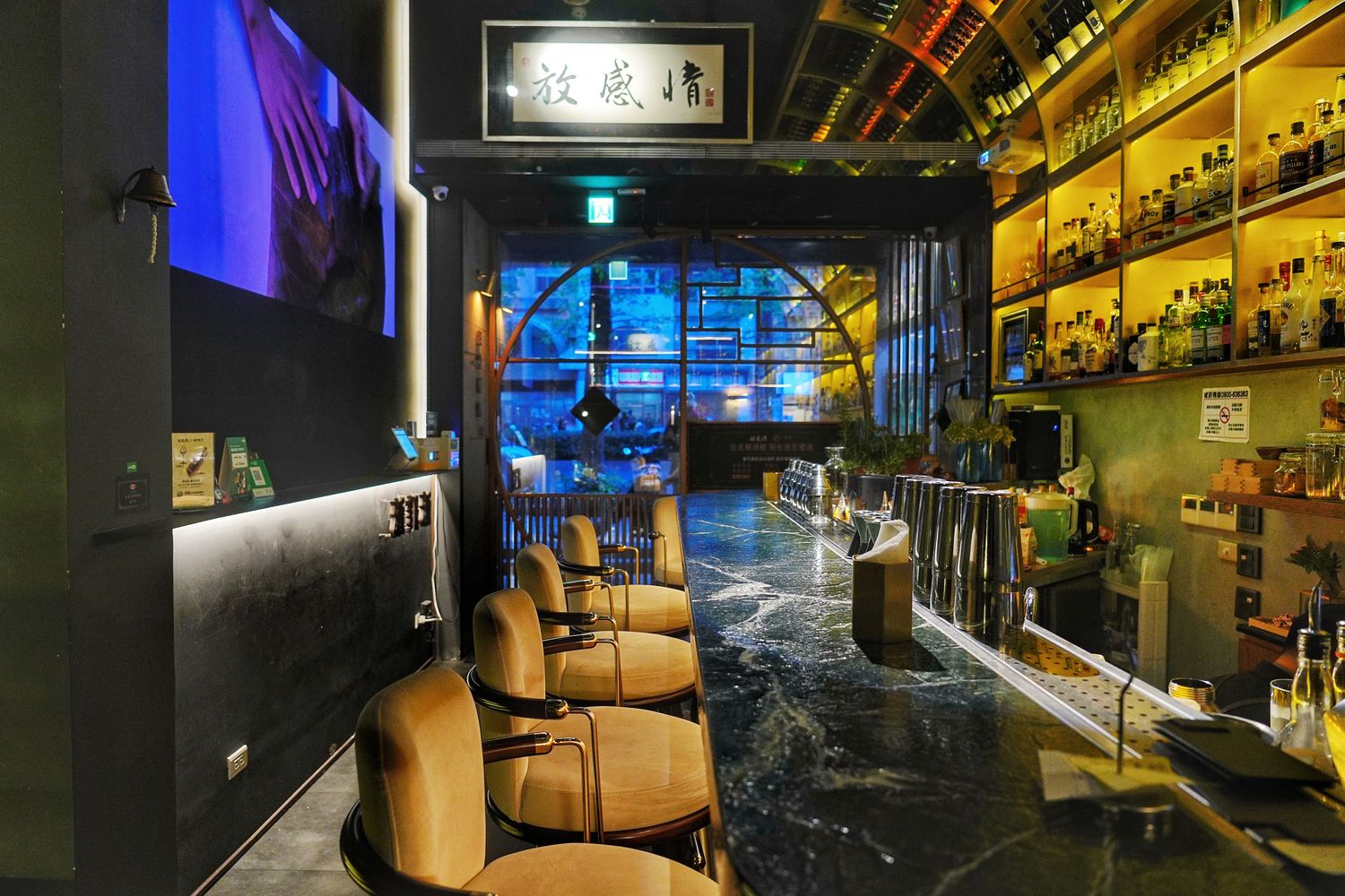 小閣樓放感情｜時尚中國風科技大樓站餐廳! @混血珊莎的奇幻旅程