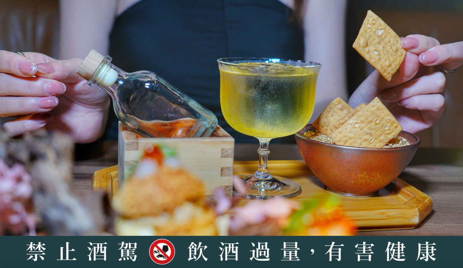 小閣樓放感情｜時尚中國風科技大樓站餐廳! @混血珊莎的奇幻旅程
