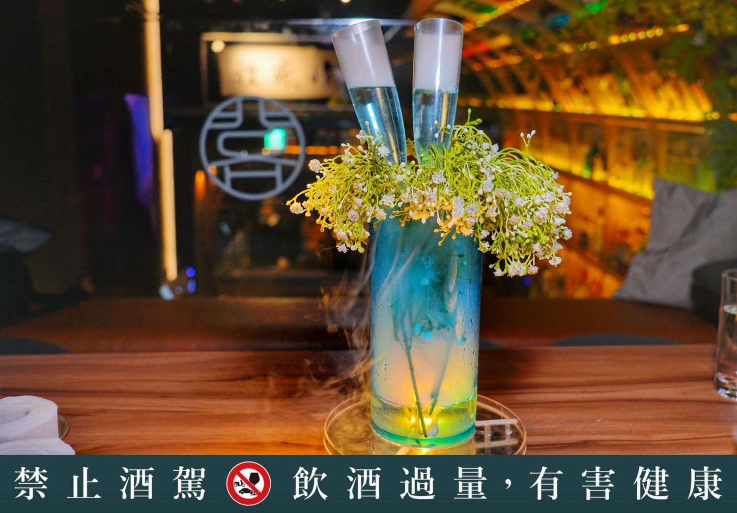 小閣樓放感情｜時尚中國風科技大樓站餐廳! @混血珊莎的奇幻旅程