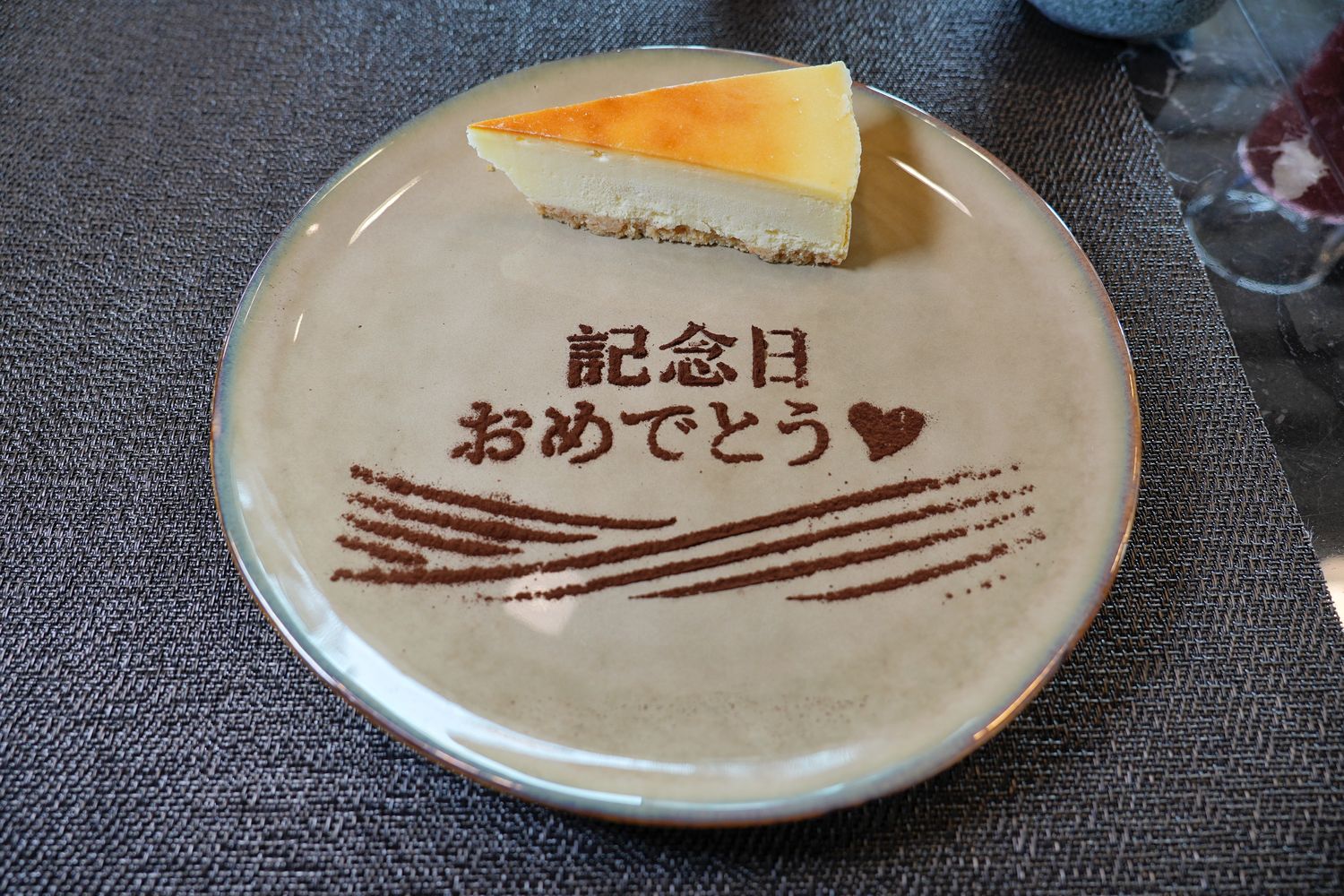 明水然．樂｜新開幕淡水聚會餐廳，全台最美的無菜單鐵板燒! @混血珊莎的奇幻旅程