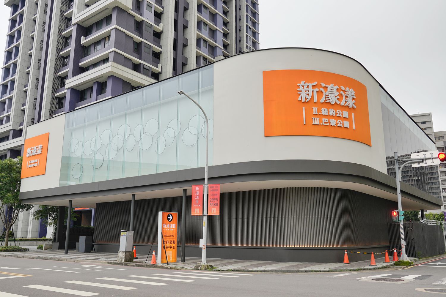 新濠漾3巴黎公園｜雙捷運三重建案左岸公園景觀首排，近CITYLINK三重店! @混血珊莎的奇幻旅程