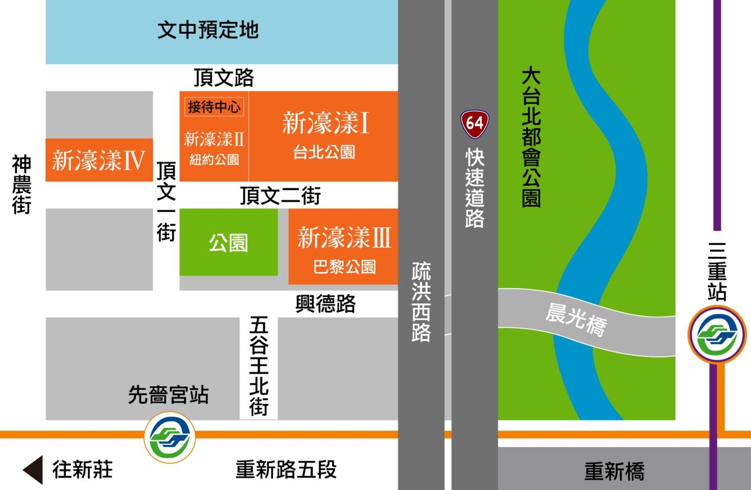 新濠漾3巴黎公園｜雙捷運三重建案左岸公園景觀首排，近CITYLINK三重店! @混血珊莎的奇幻旅程