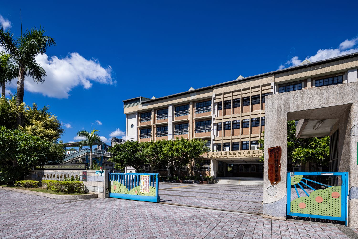新濠漾3巴黎公園｜雙捷運三重建案左岸公園景觀首排，近CITYLINK三重店! @混血珊莎的奇幻旅程