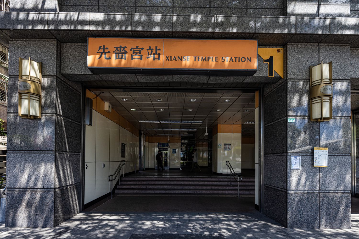 新濠漾3巴黎公園｜雙捷運三重建案左岸公園景觀首排，近CITYLINK三重店! @混血珊莎的奇幻旅程