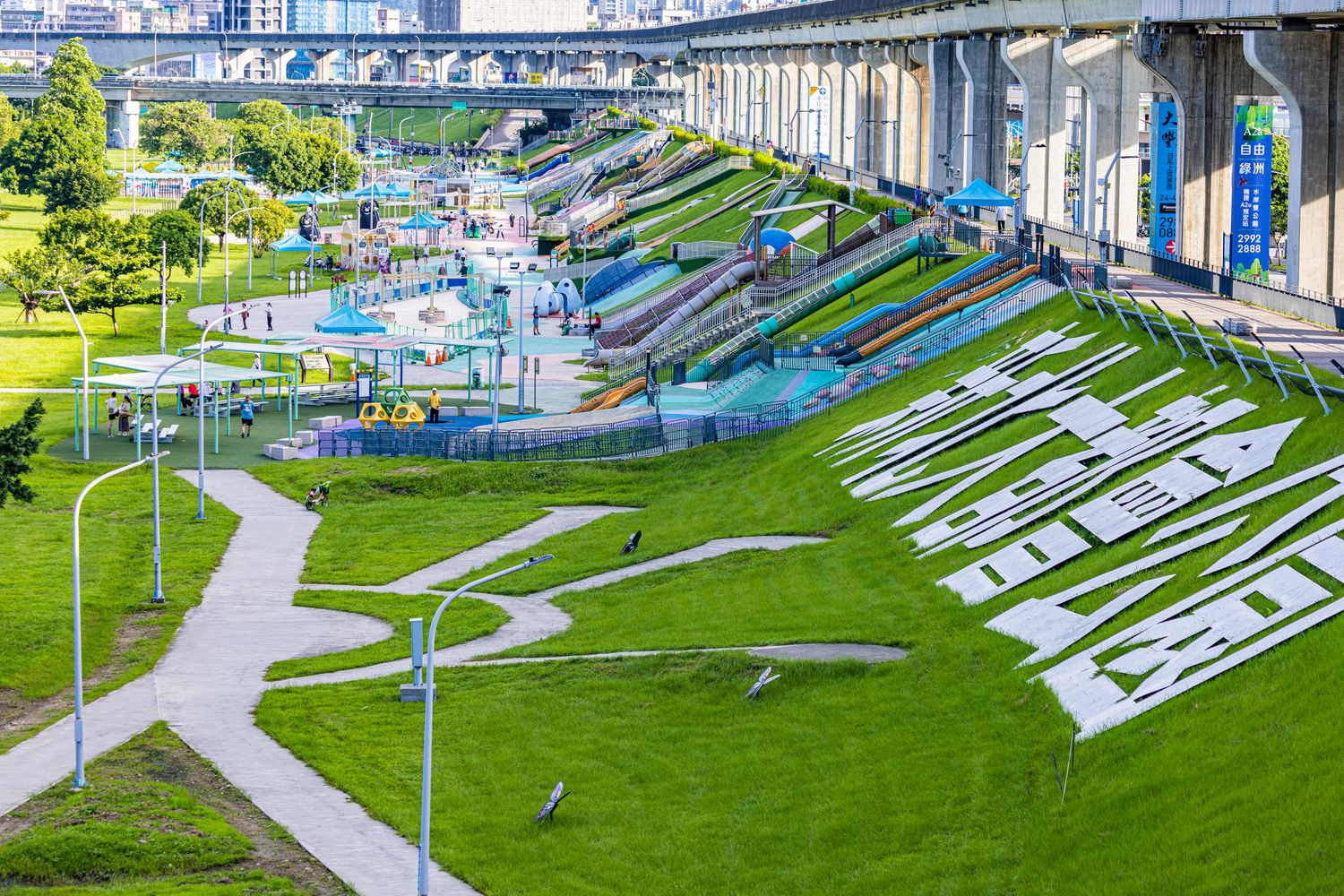 新濠漾3巴黎公園｜雙捷運三重建案左岸公園景觀首排，近CITYLINK三重店! @混血珊莎的奇幻旅程