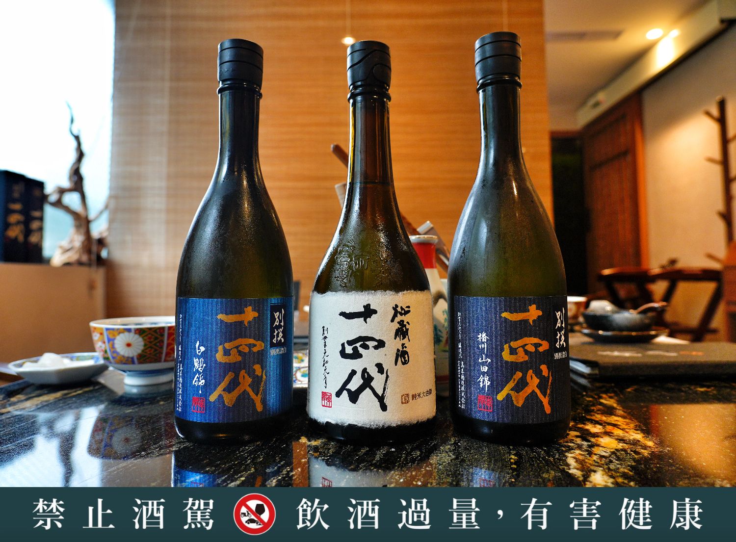 橋山壽喜燒by二本松｜傳承日本米其林星廚手藝，台北壽喜燒推薦! @混血珊莎的奇幻旅程
