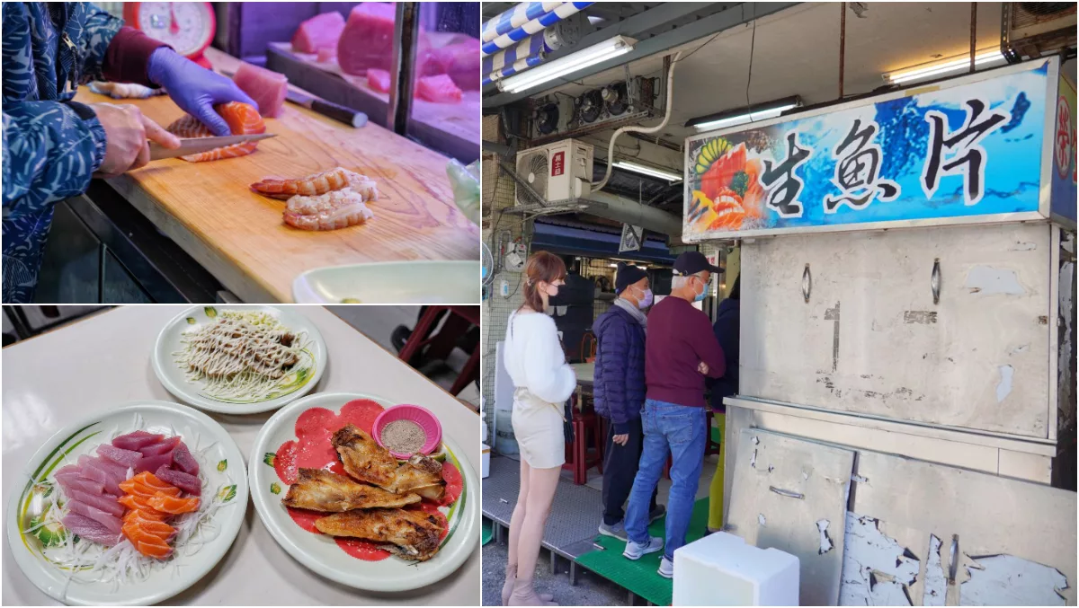 【2025基隆美食推薦】精選 8 間基隆餐廳，海鮮小吃通通有! @混血珊莎的奇幻旅程