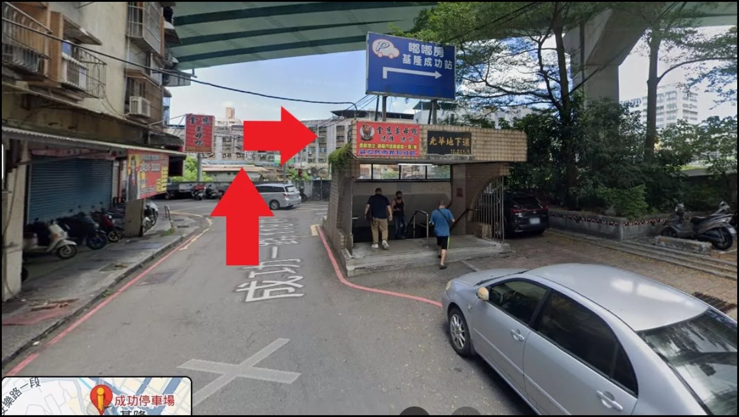 【榮生魚片】最高人氣基隆成功市場美食，Google評價破 4000 多則! @混血珊莎的奇幻旅程