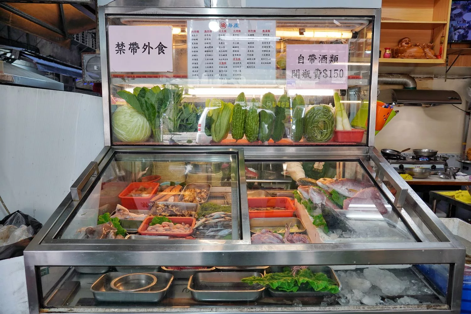 【榮生魚片】最高人氣基隆成功市場美食，Google評價破 4000 多則! @混血珊莎的奇幻旅程