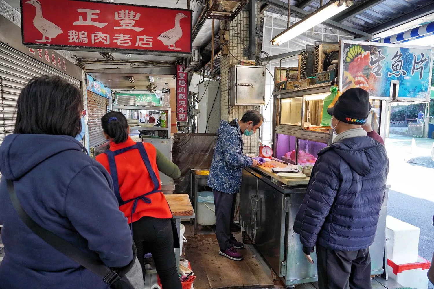 【榮生魚片】最高人氣基隆成功市場美食，Google評價破 4000 多則! @混血珊莎的奇幻旅程