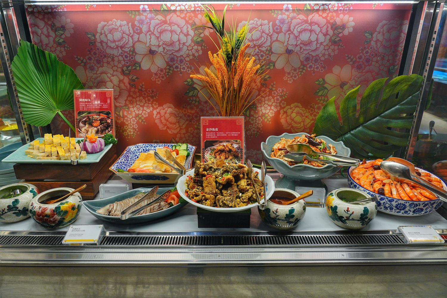 台北喜來登大飯店 十二廚 Kitchen 12｜阿霞飯店府城手路菜吃到飽! @混血珊莎的奇幻旅程