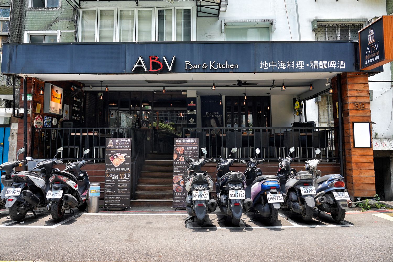 ABV地中海餐酒館光復店|台北西班牙餐廳爽喝百種精釀啤酒,不限時聚餐好去處! @混血珊莎的奇幻旅程 ABV地中海餐酒館光復店|台北西班牙餐廳爽喝百種精釀啤酒,不限時聚餐好去處! @混血珊莎的奇幻旅程