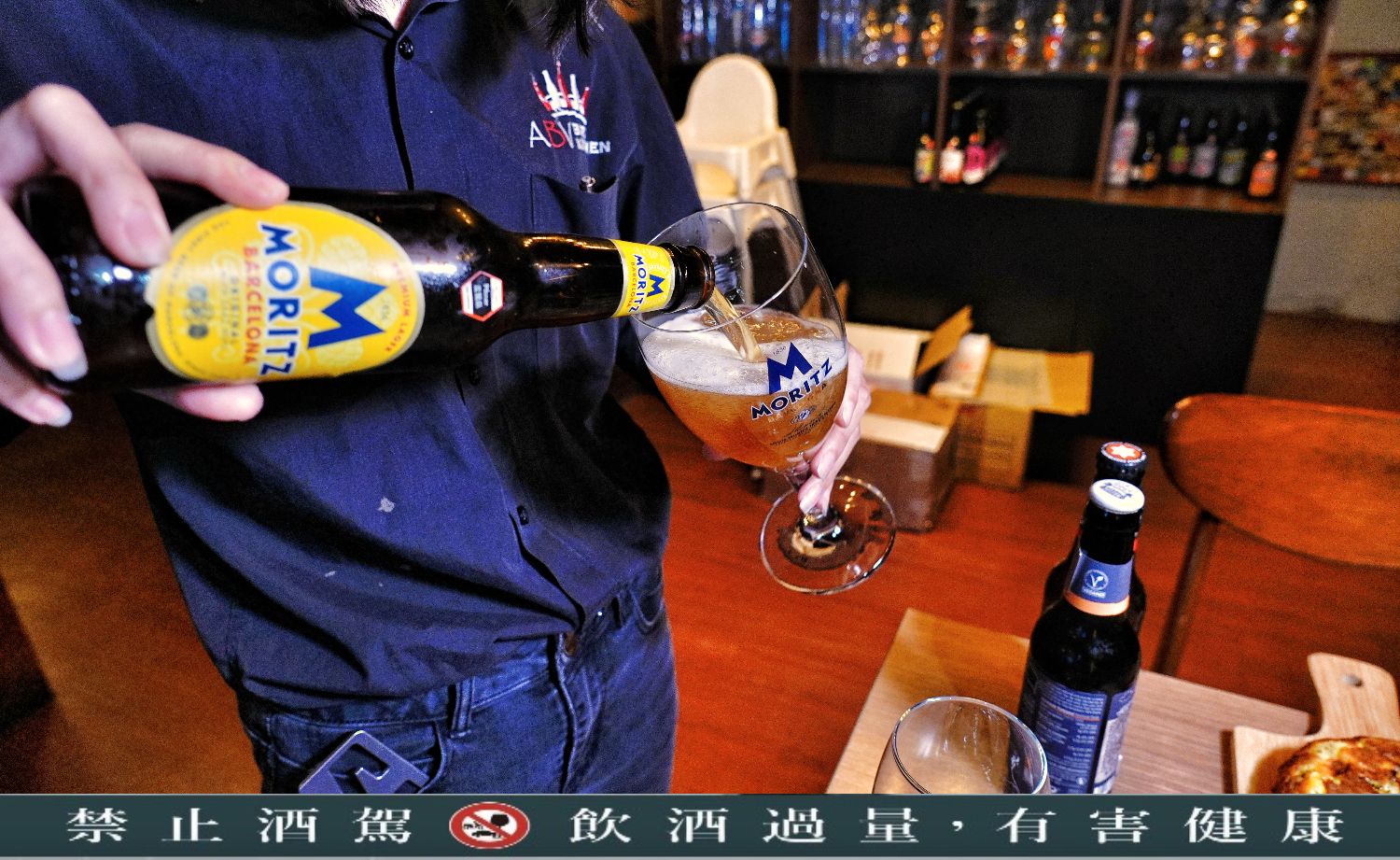 ABV地中海餐酒館光復店｜台北西班牙餐廳爽喝百種精釀啤酒，不限時聚餐好去處! @混血珊莎的奇幻旅程