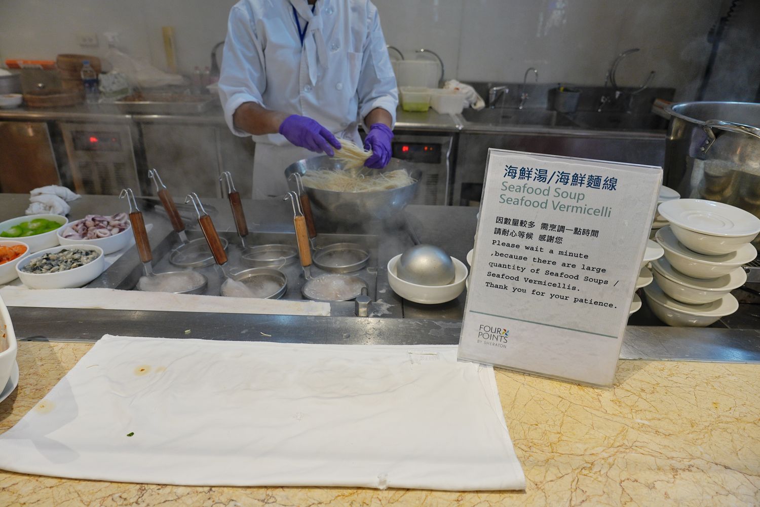 澎湖福朋喜來登酒店｜無邊際泳池/海陸Buffet/水上活動嗨翻天! @混血珊莎的奇幻旅程