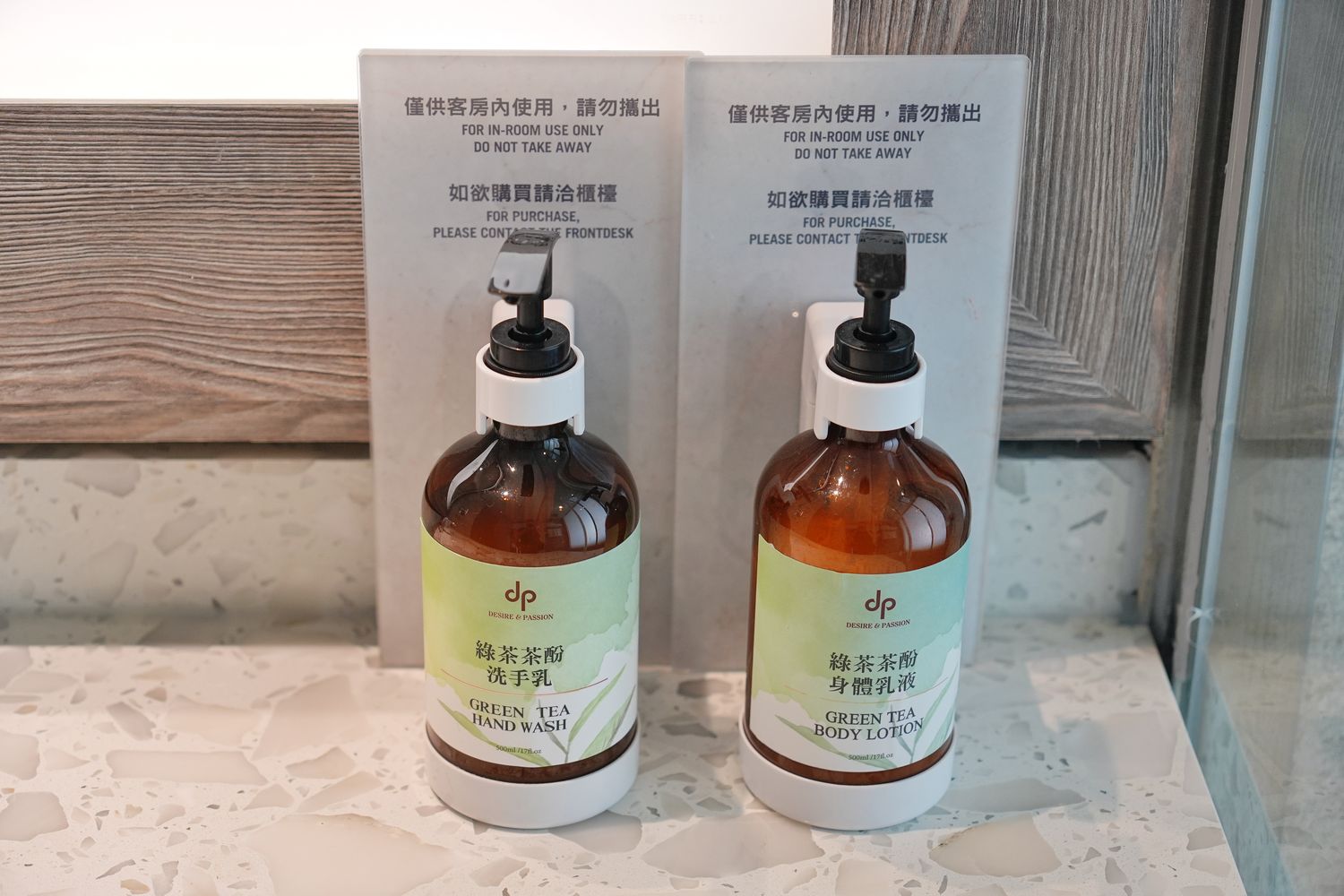 澎湖福朋喜來登酒店｜無邊際泳池/海陸Buffet/水上活動嗨翻天! @混血珊莎的奇幻旅程