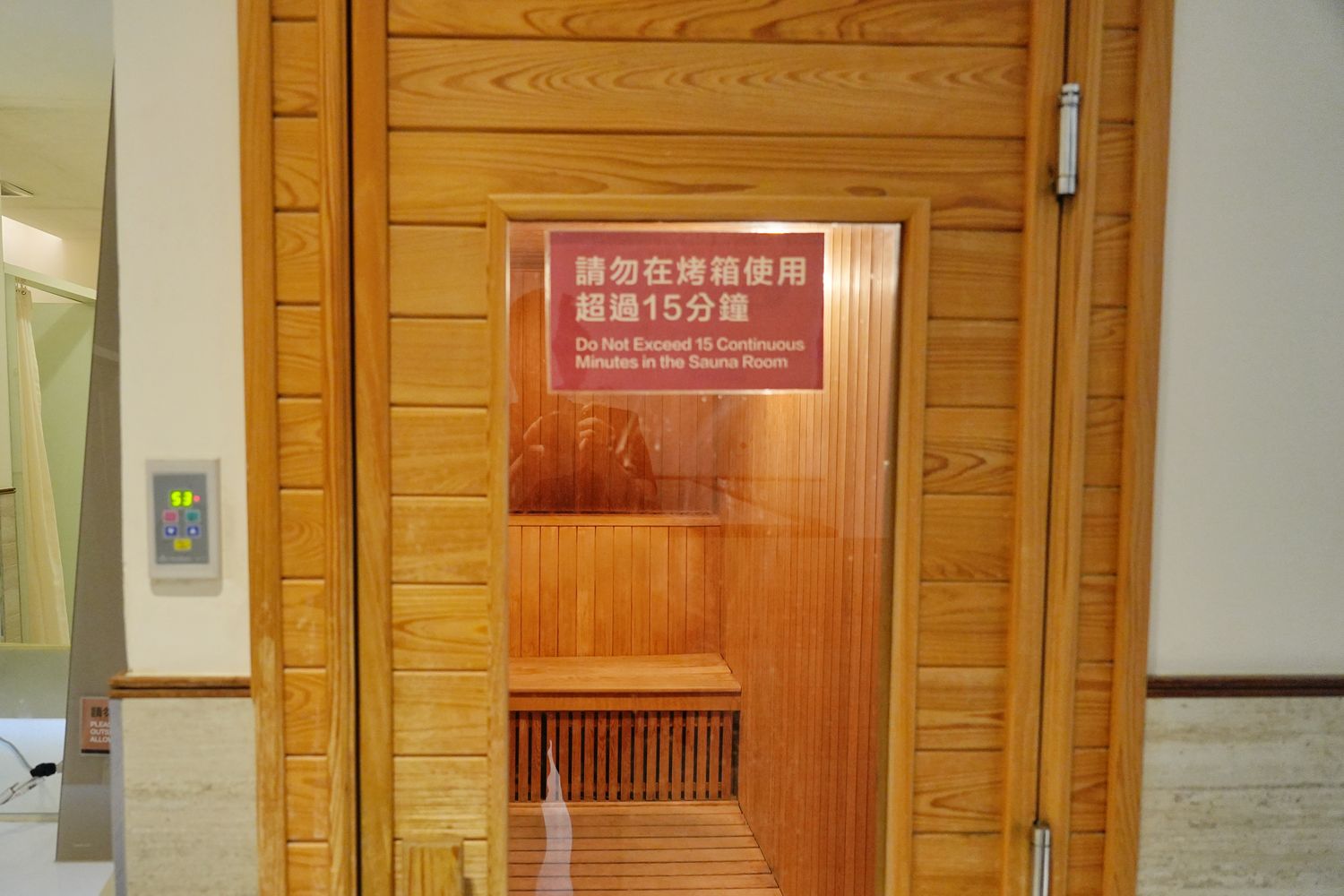 澎湖福朋喜來登酒店｜無邊際泳池/海陸Buffet/水上活動嗨翻天! @混血珊莎的奇幻旅程