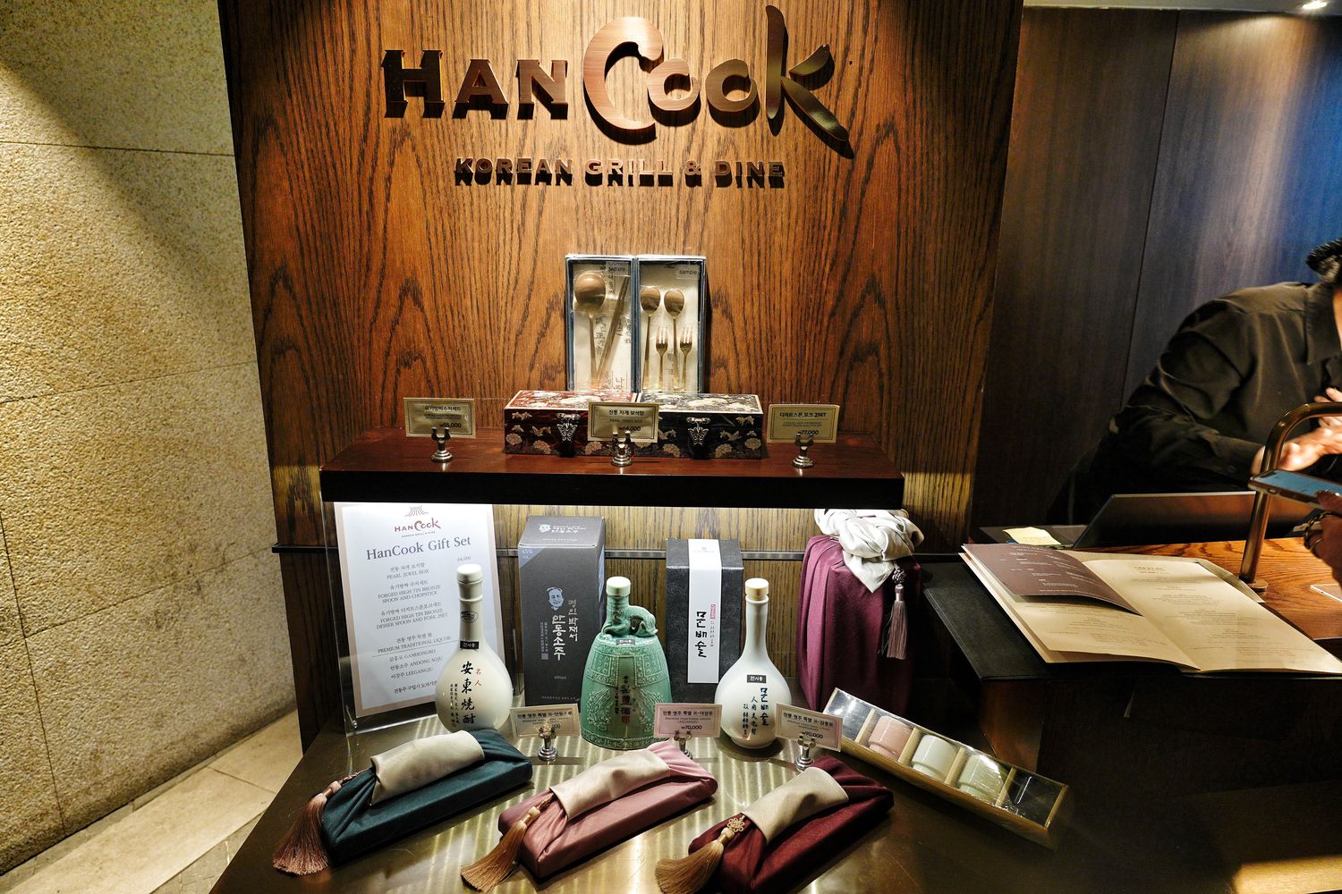 首爾塔餐廳hancook|百萬夜景N首爾塔韓Cook，必吃高級韓牛料理! @混血珊莎的奇幻旅程