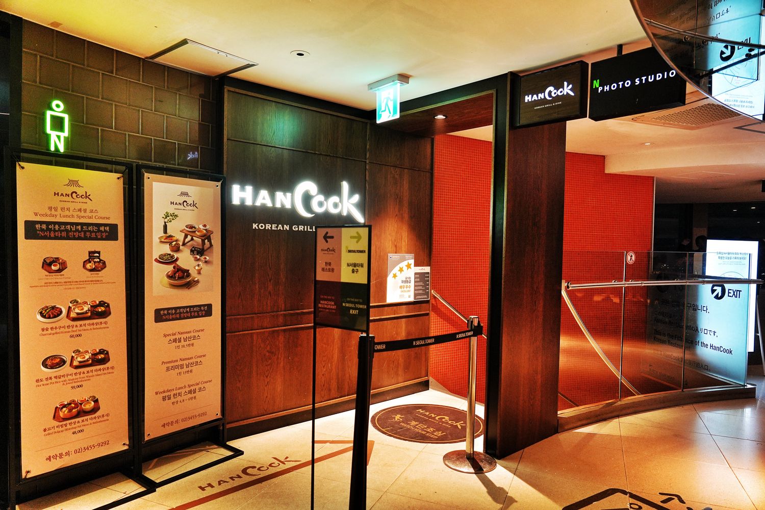 首爾塔餐廳hancook|百萬夜景N首爾塔韓Cook，必吃高級韓牛料理! @混血珊莎的奇幻旅程