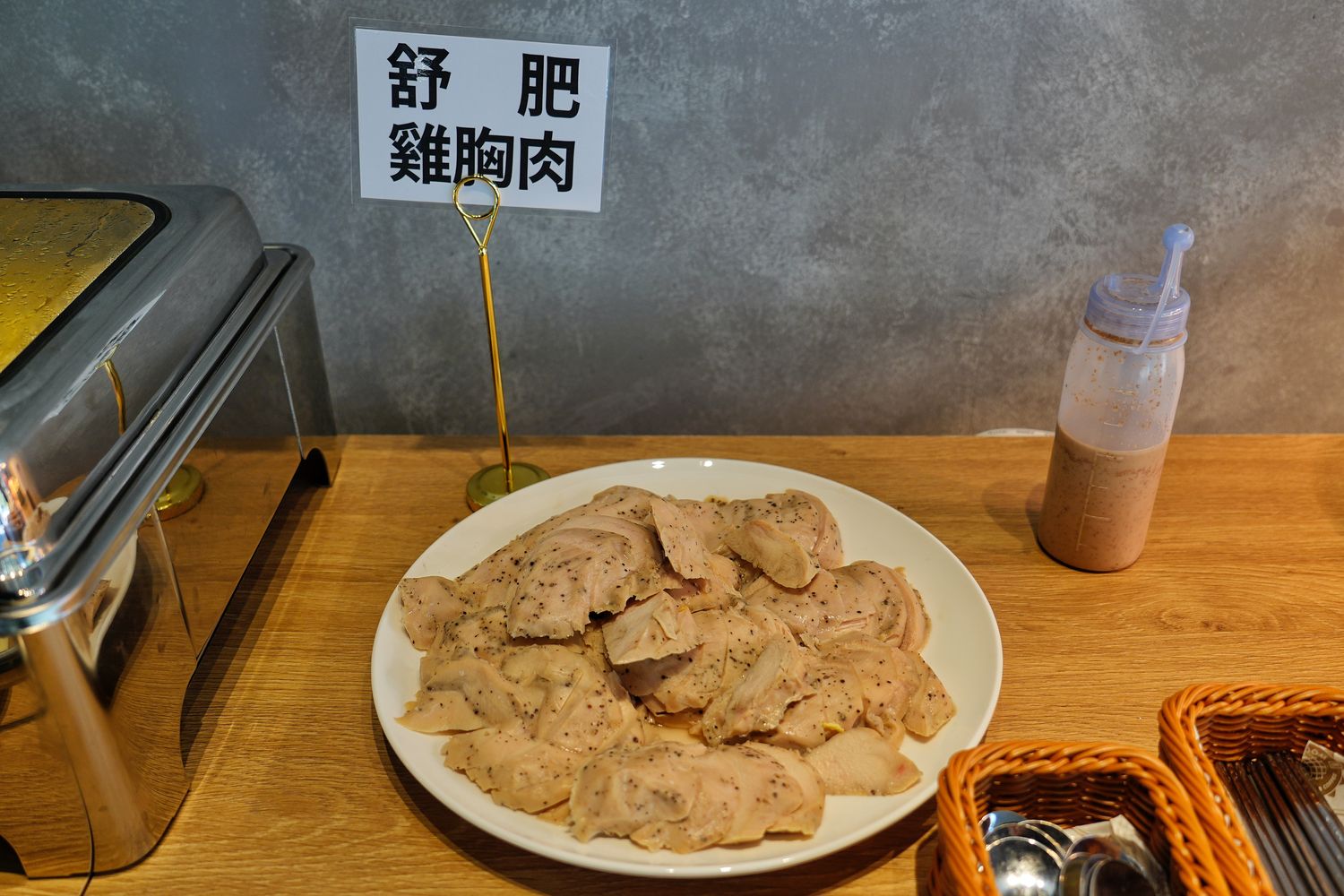 叢林開始桃園店｜百萬夜景桃園懶人露營推薦，獨立衛浴球型帳篷! @混血珊莎的奇幻旅程