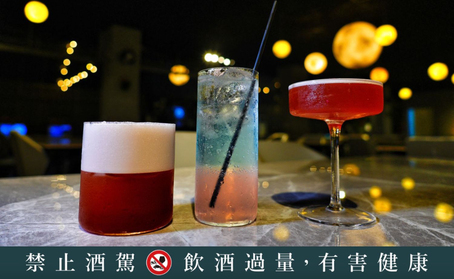 叢林開始桃園店｜百萬夜景桃園懶人露營推薦，獨立衛浴球型帳篷! @混血珊莎的奇幻旅程