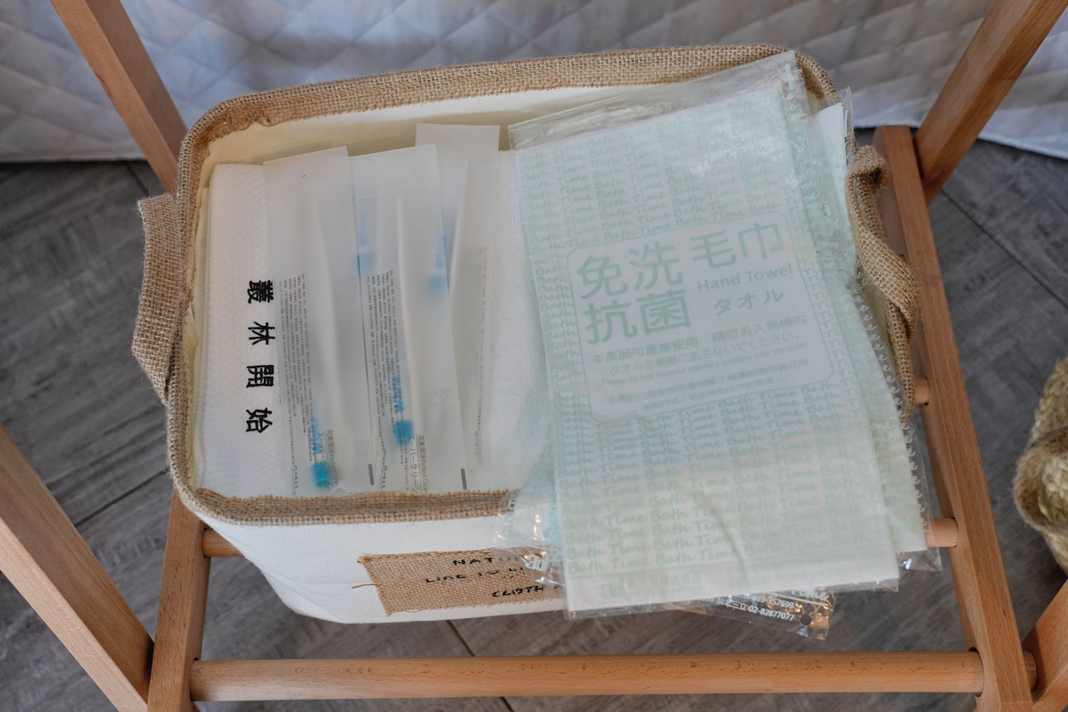 叢林開始桃園店｜百萬夜景桃園懶人露營推薦，獨立衛浴球型帳篷! @混血珊莎的奇幻旅程