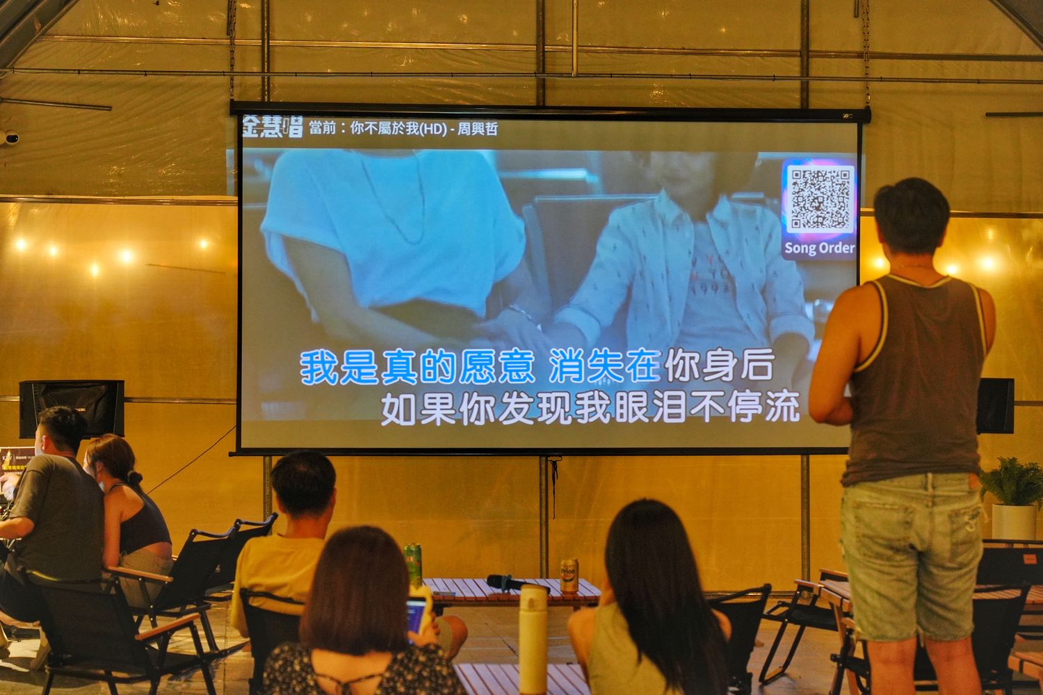 叢林開始桃園店｜百萬夜景桃園懶人露營推薦，獨立衛浴球型帳篷! @混血珊莎的奇幻旅程