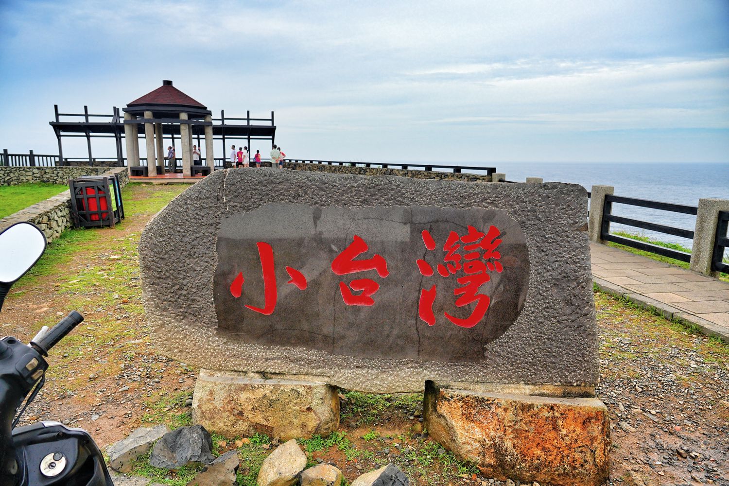 澎湖南方四島一日遊｜得意遊艇東吉嶼七美環島跟海上賞燕鷗! @混血珊莎的奇幻旅程